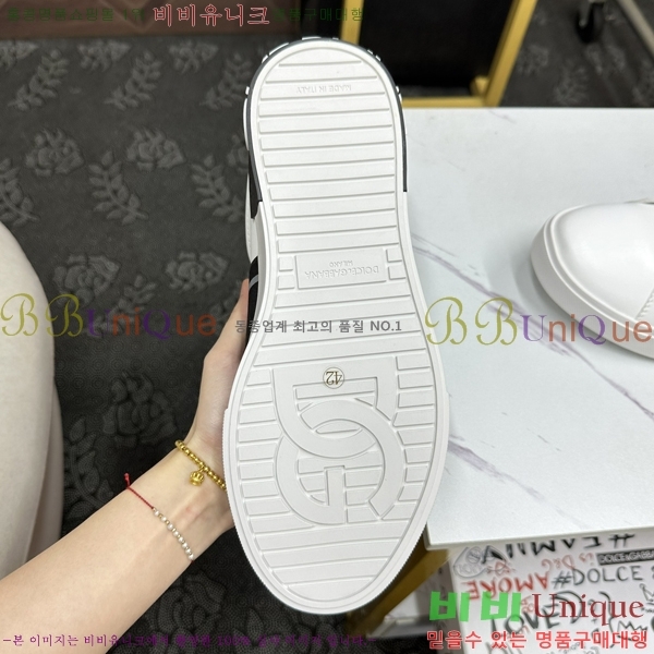 ��ü�ذ��ٳ� ����Ŀ�� �������� DG238472-1