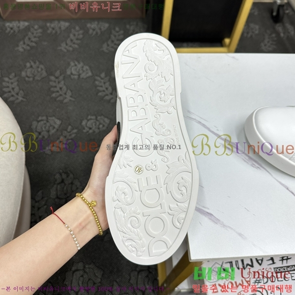 ��ü�ذ��ٳ� ����Ŀ�� �������� DG238472-2