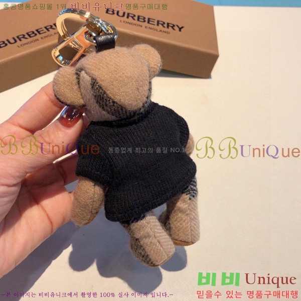 ������ �丶�� ���� �� 11BU24757-2