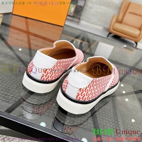 ���� �����޽� ������ 96815-2