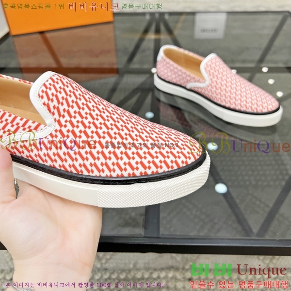 ���� �����޽� ������ 96815-2