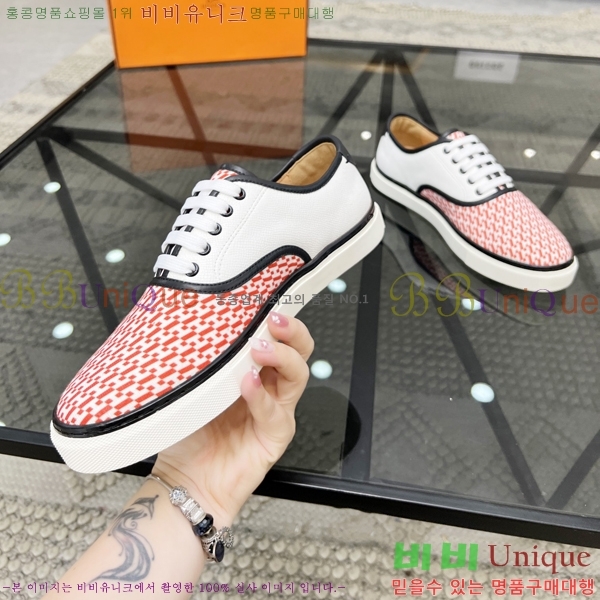 ���� �����޽� ������ 96815-6