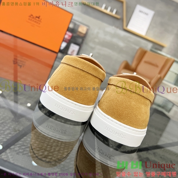 ���� �����޽� ������ 96814-2