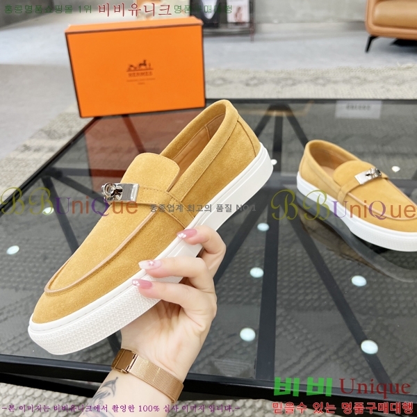 ���� �����޽� ������ 96814-2