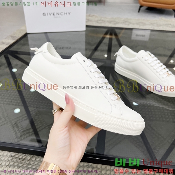 ���� ����� ����Ŀ�� G8261939-5