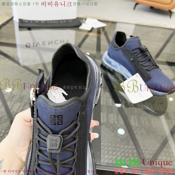 ���� ����� ����Ŀ�� G8261947-1