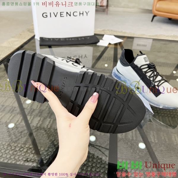 ���� ����� ����Ŀ�� G8261947-2