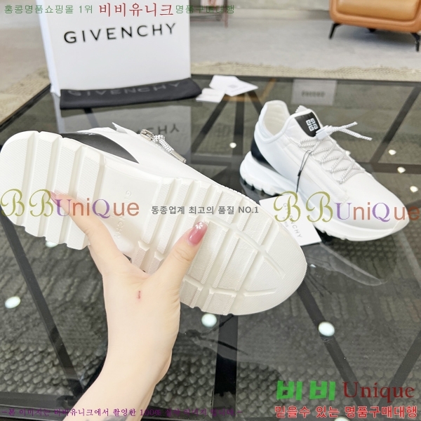 ���� ����� ����Ŀ�� G8261946-2