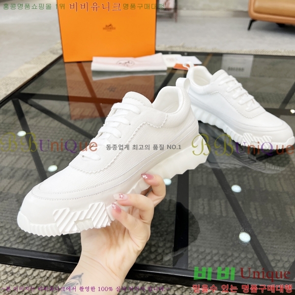 ���� �����޽� ����Ŀ�� H80000988-3