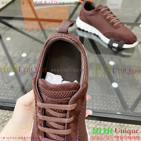 ���� �����޽� ����Ŀ�� H80000987-1