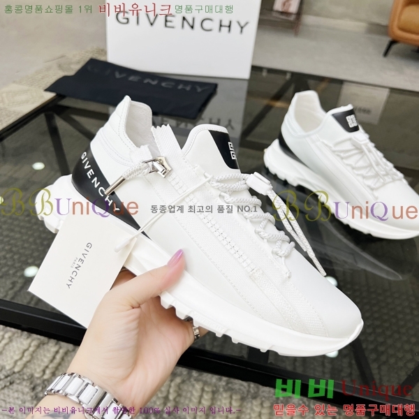 ���� ����� ����Ŀ�� G8261949-1