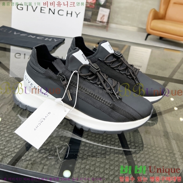 ���� ����� ����Ŀ�� G8261949-2