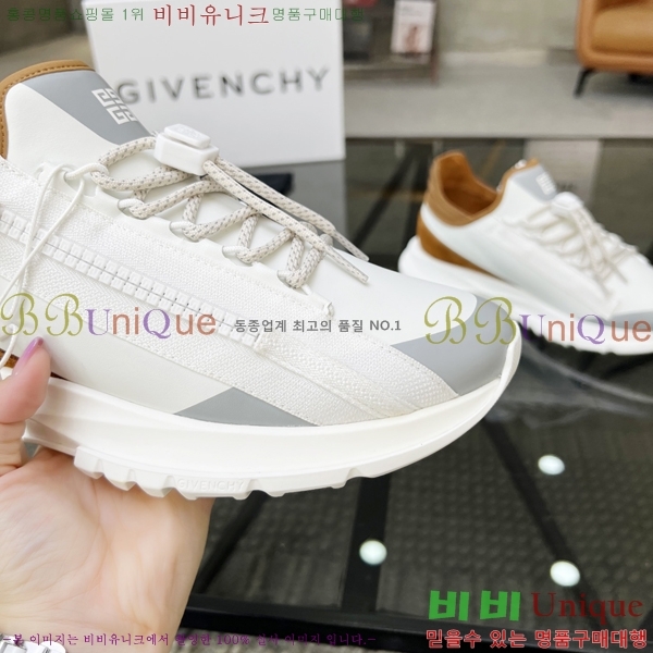 ���� ����� ����Ŀ�� G8261949-4