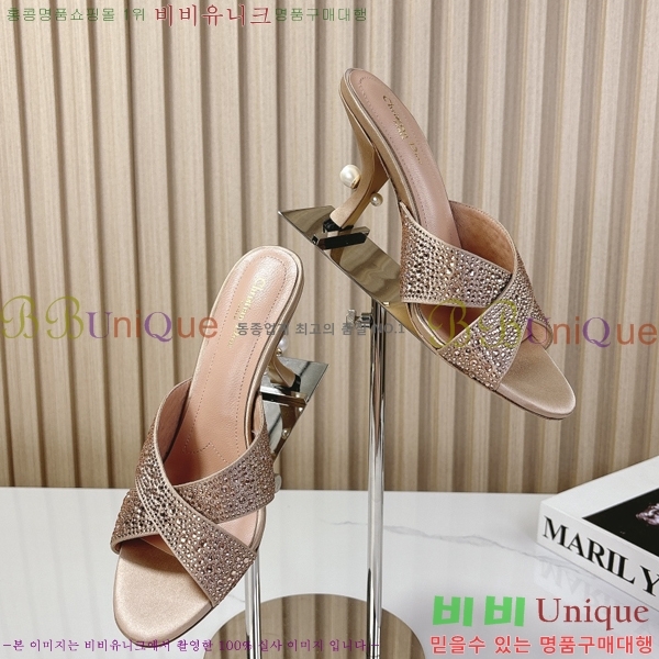 ���� ��� �۸��� ������ 32D247117-3 �� 8cm