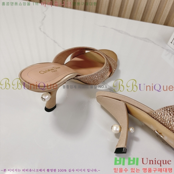 ���� ��� �۸��� ������ 32D247117-3 �� 8cm