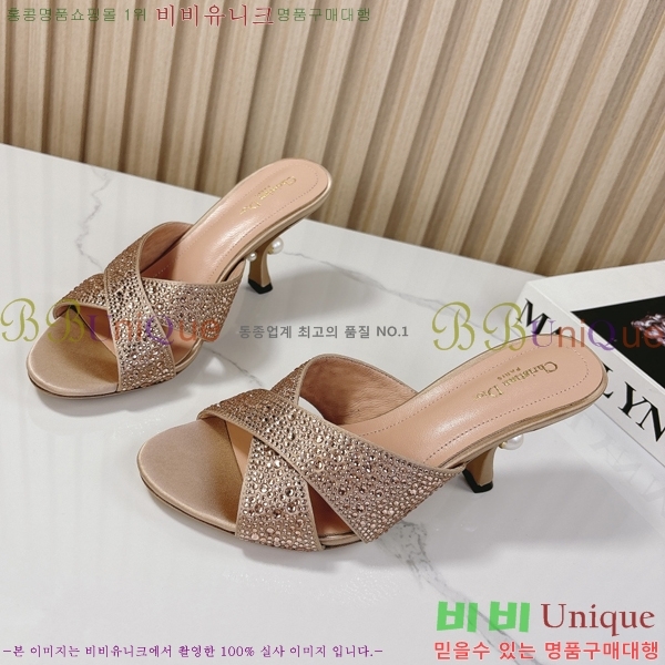 ���� ��� �۸��� ������ 32D247117-3 �� 8cm