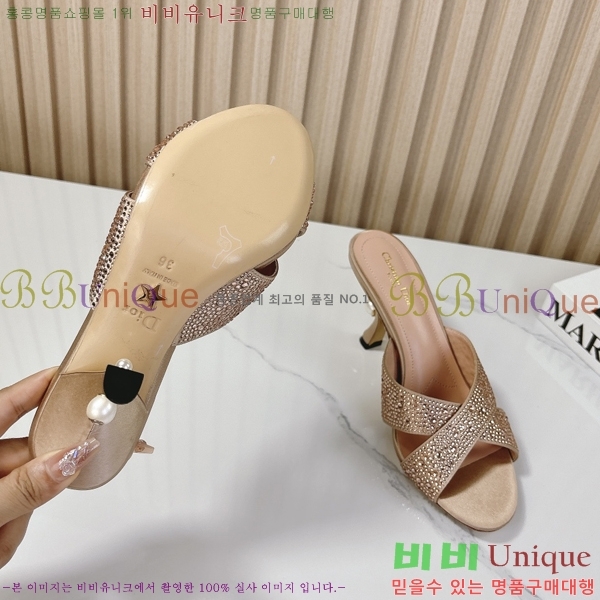 ���� ��� �۸��� ������ 32D247117-3 �� 8cm