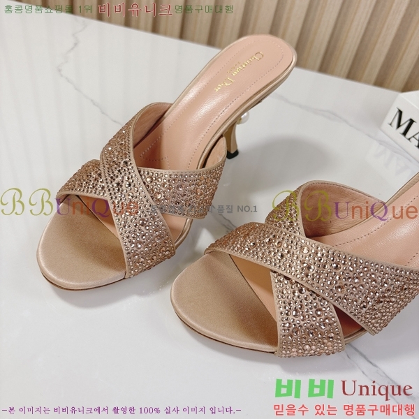 ���� ��� �۸��� ������ 32D247117-3 �� 8cm