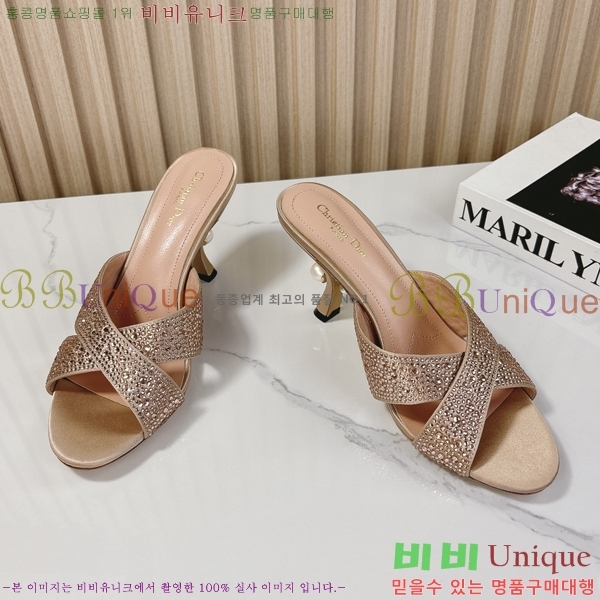 ���� ��� �۸��� ������ 32D247117-3 �� 8cm