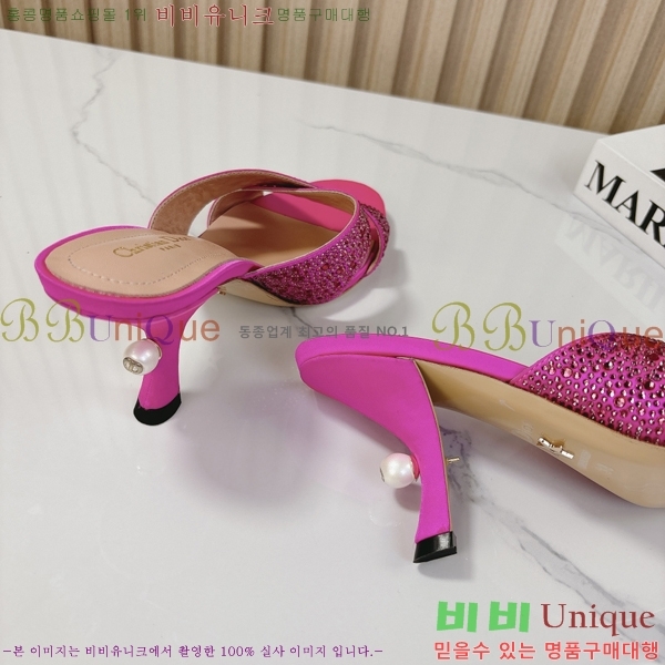 ���� ��� �۸��� ������ 32D247117-1 �� 8cm