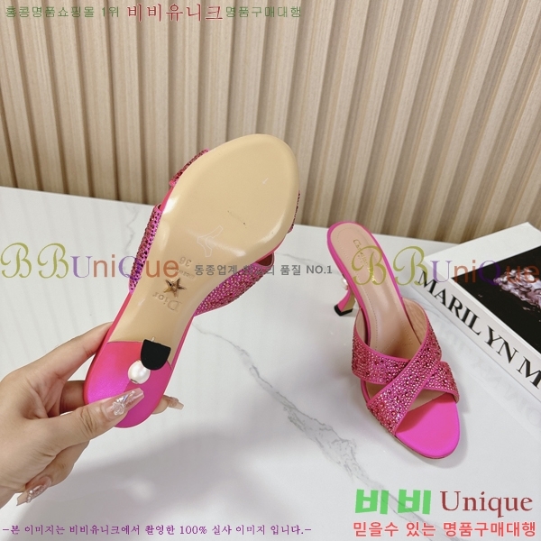 ���� ��� �۸��� ������ 32D247117-1 �� 8cm