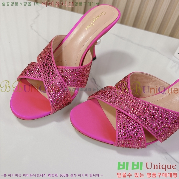 ���� ��� �۸��� ������ 32D247117-1 �� 8cm