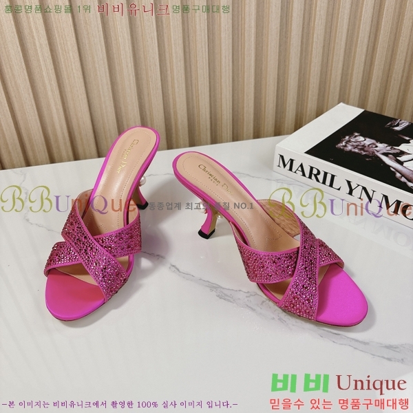 ���� ��� �۸��� ������ 32D247117-1 �� 8cm