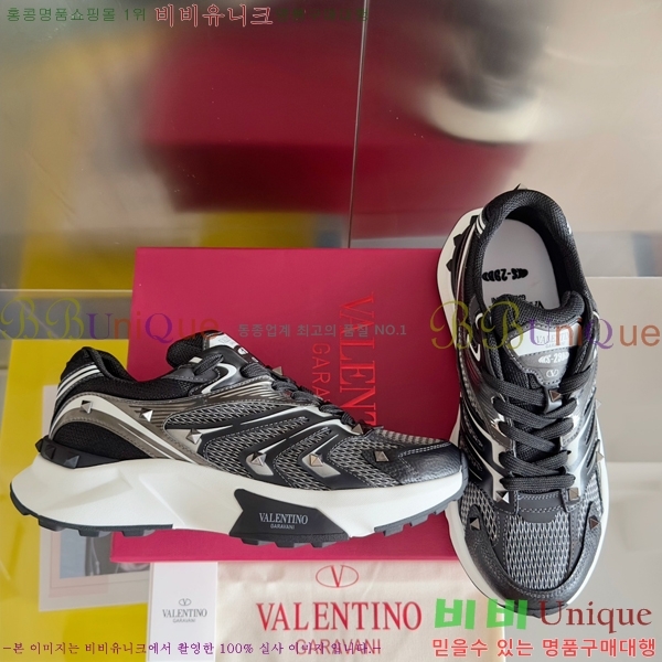 �߷�Ƽ�� ����Ŀ�� 37VA785414-1