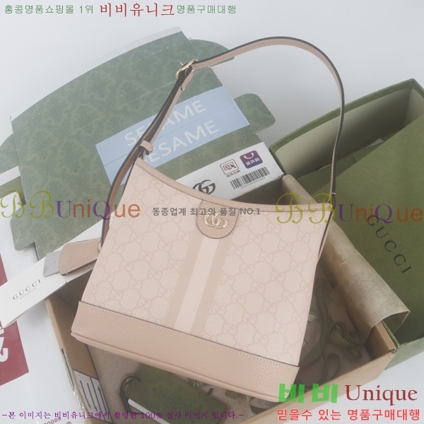 # GG ǵ   781402-2