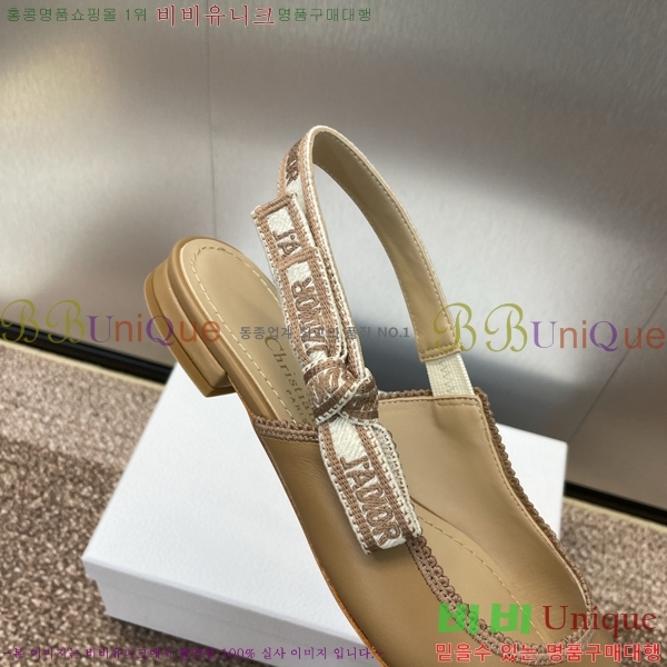 ��� J'ADIOR �߷����� �÷� 32D24793-2