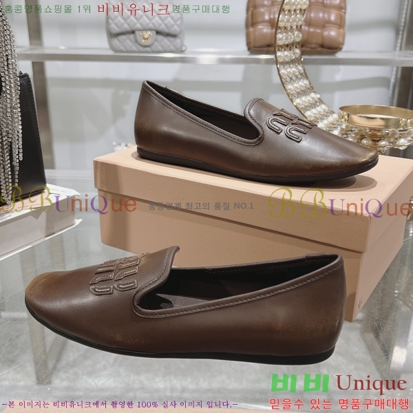 ���� �̿�̿� �÷����� 28M24713-1