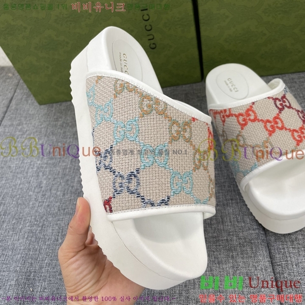 ���� ���� �÷��� �����̵� ���� 20G24811-3