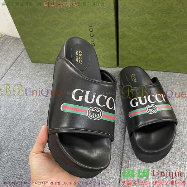 ���� ���� �÷��� �����̵� ���� 20G24811-4