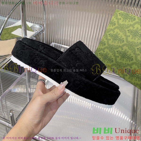 ���� ���� �÷��� �����̵� �����̵� ���� 20G24812-2