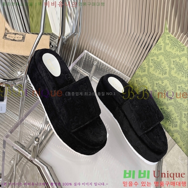 ���� ���� �÷��� �����̵� �����̵� ���� 20G24812-2