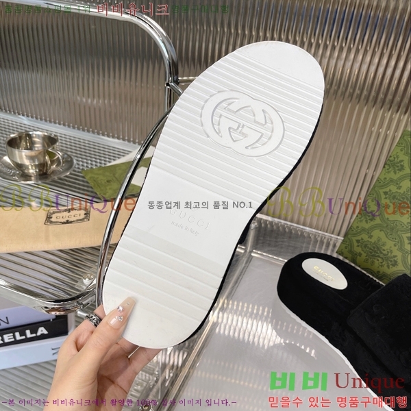 ���� ���� �÷��� �����̵� �����̵� ���� 20G24812-2