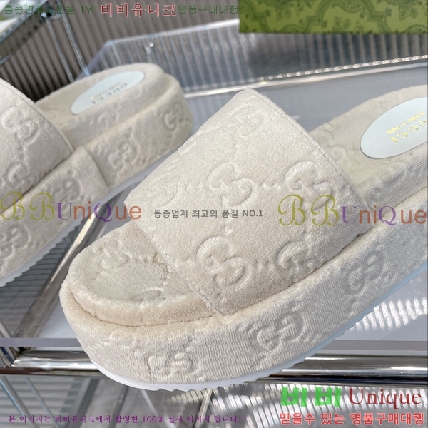 ���� ���� �÷��� �����̵� �����̵� ���� 20G24812-6