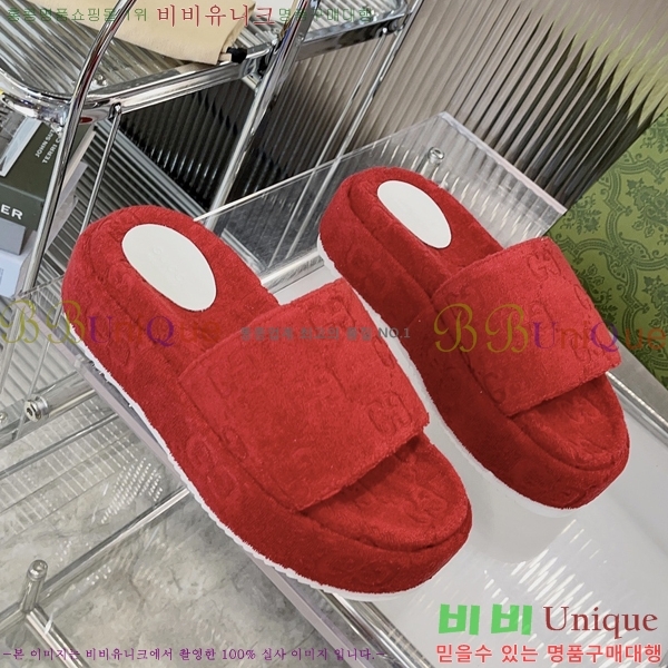 ���� ���� �÷��� �����̵� �����̵� ���� 20G24812-11