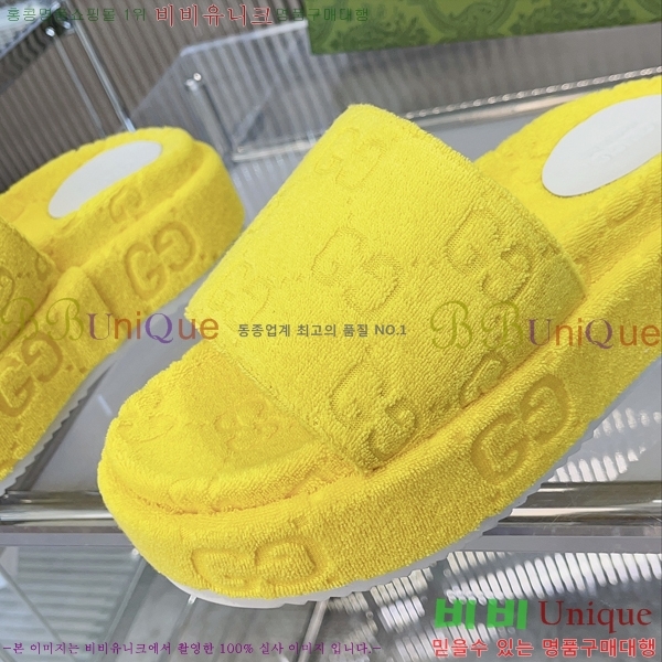 ���� ���� �÷��� �����̵� �����̵� ���� 20G24812-3