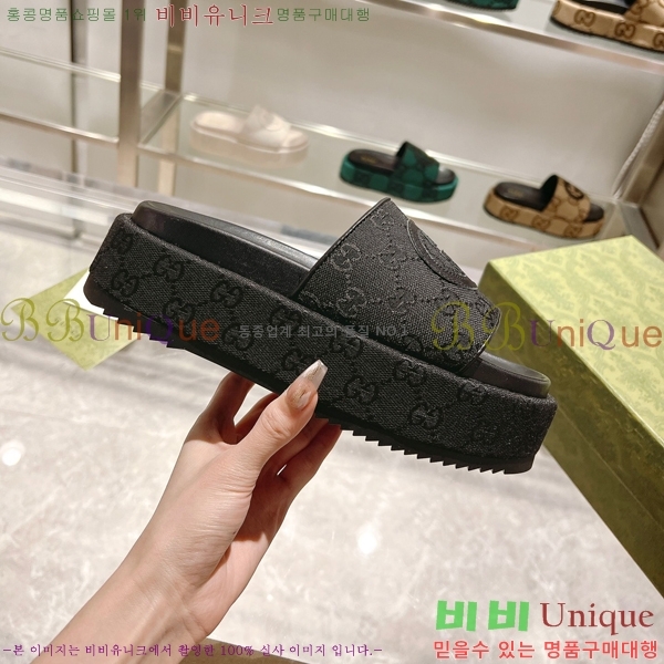 ���� ���� �÷��� �����̵� ���� 20G24816-2