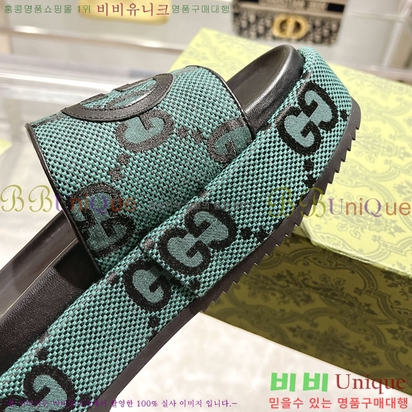 ���� ���� �÷��� �����̵� ���� 20G24816-6