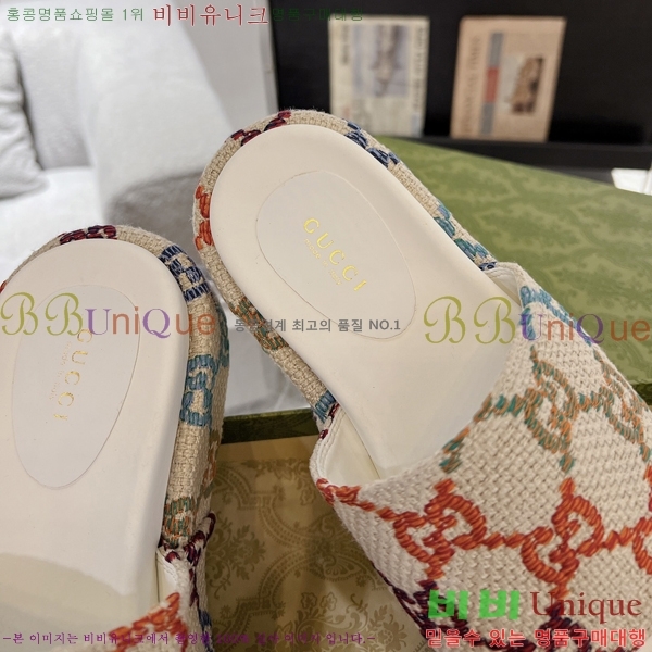 ���� ���� �÷��� �����̵� ���� 20G24811-6