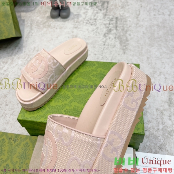 ���� ���� �÷��� �����̵� ���� 20G24816-10