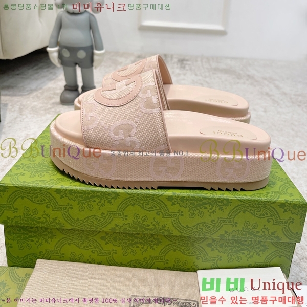 ���� ���� �÷��� �����̵� ���� 20G24816-10