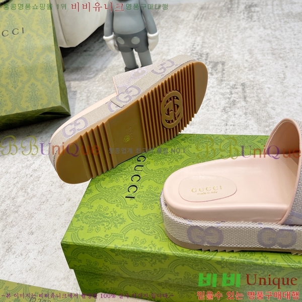 ���� ���� �÷��� �����̵� ���� 20G24816-12