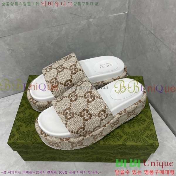 ���� ���� �÷��� �����̵� ���� 20G24811-9