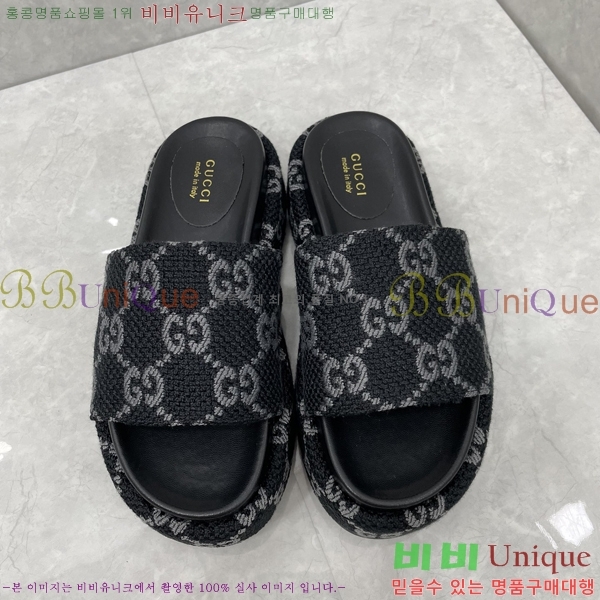 ���� ���� �÷��� �����̵� ���� 20G24811-7