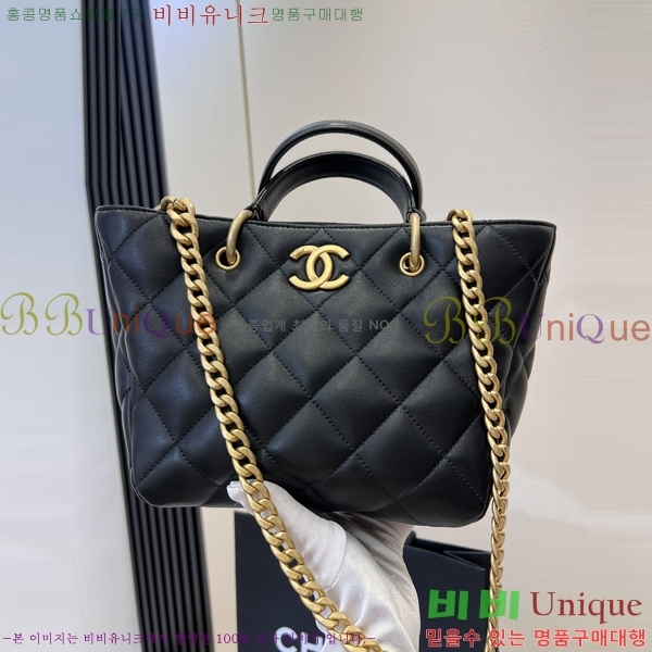 #���� 23b �̴� �ٵ�� AS4188-1000