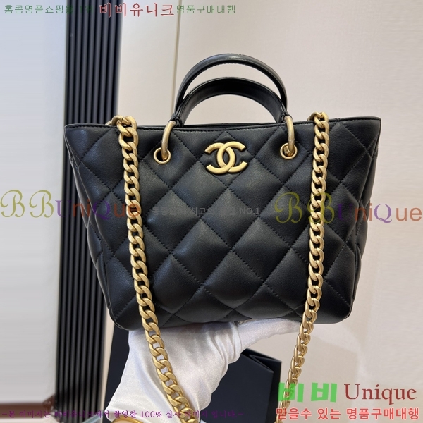 #���� 23b �̴� �ٵ�� AS4188-1000