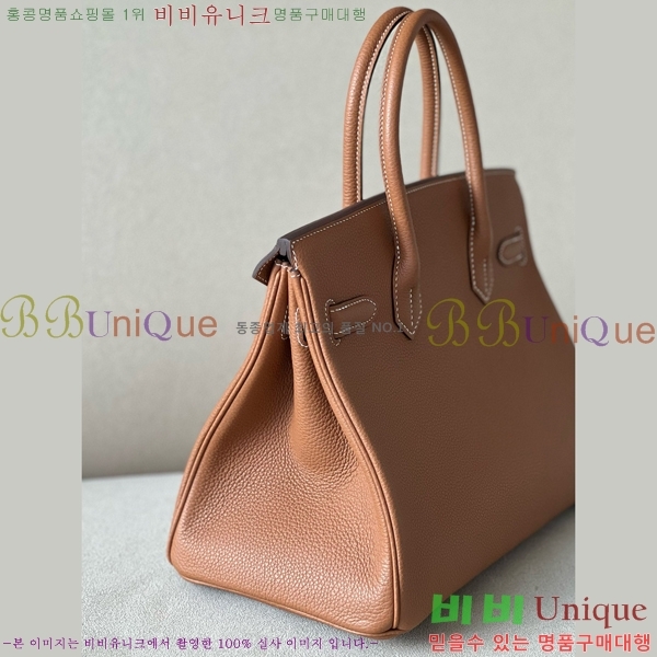 #�����޽� ��Ų�� ������� 30 BK300560-1 (CK37)